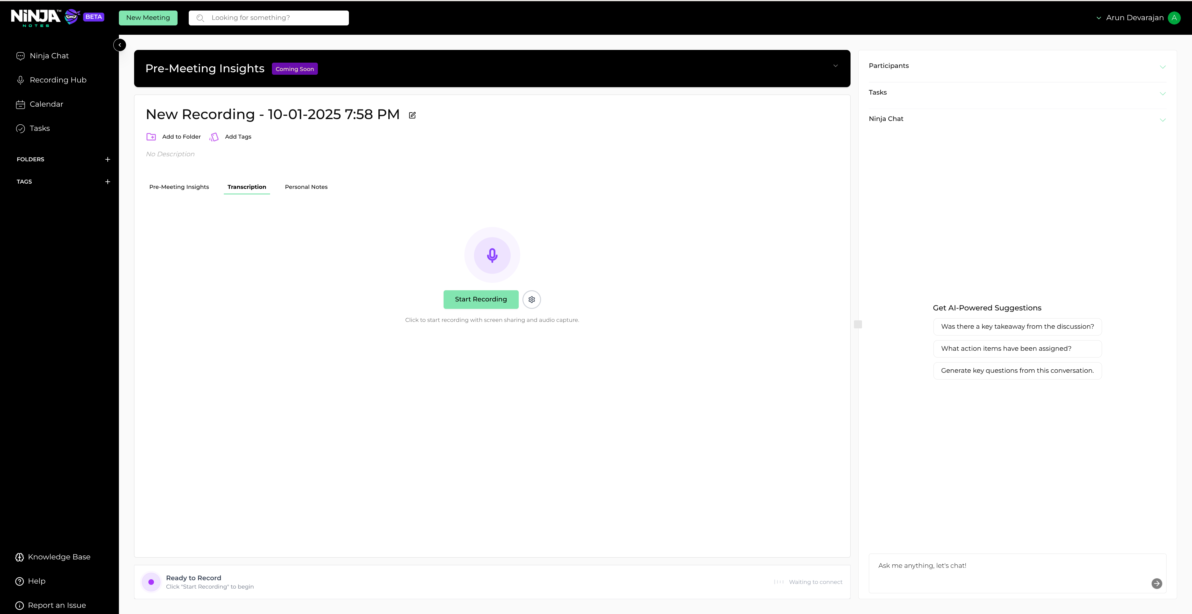 Start Recording interface